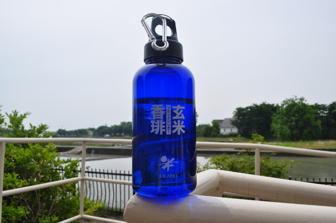 願いをかなえてくれるブルーボトル