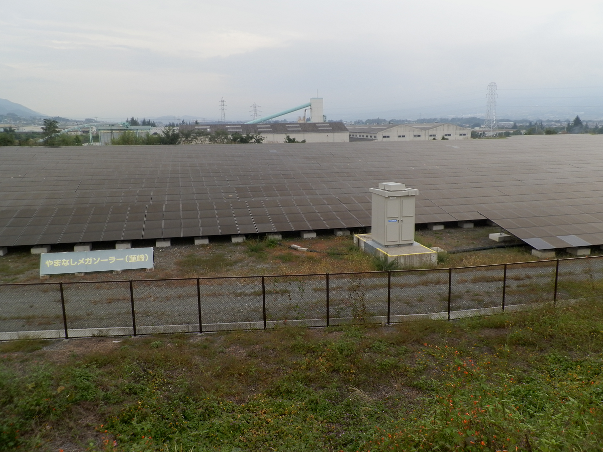 韮崎メガソーラ